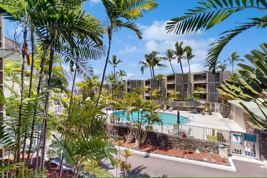Cozy 1 Bdrm Condo At Ali'I Villas カイルア・コナ アパートホテル