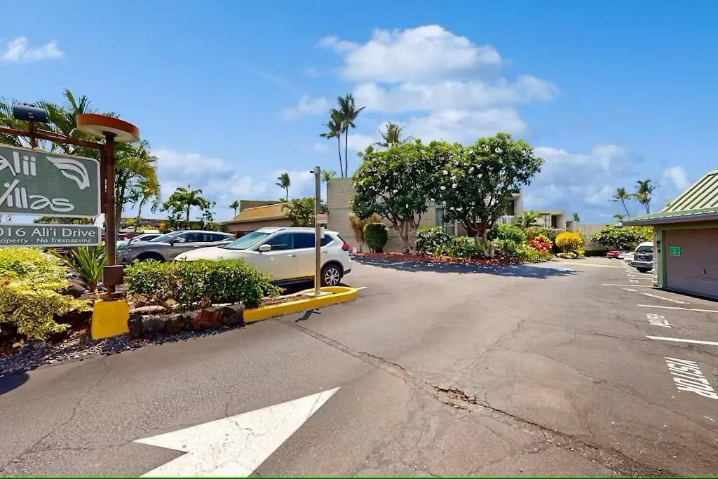 Cozy 1 Bdrm Condo At Ali'I Villas カイルア・コナ アパートホテル