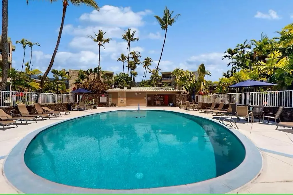 Cozy 1 Bdrm Condo At Ali'I Villas カイルア・コナ